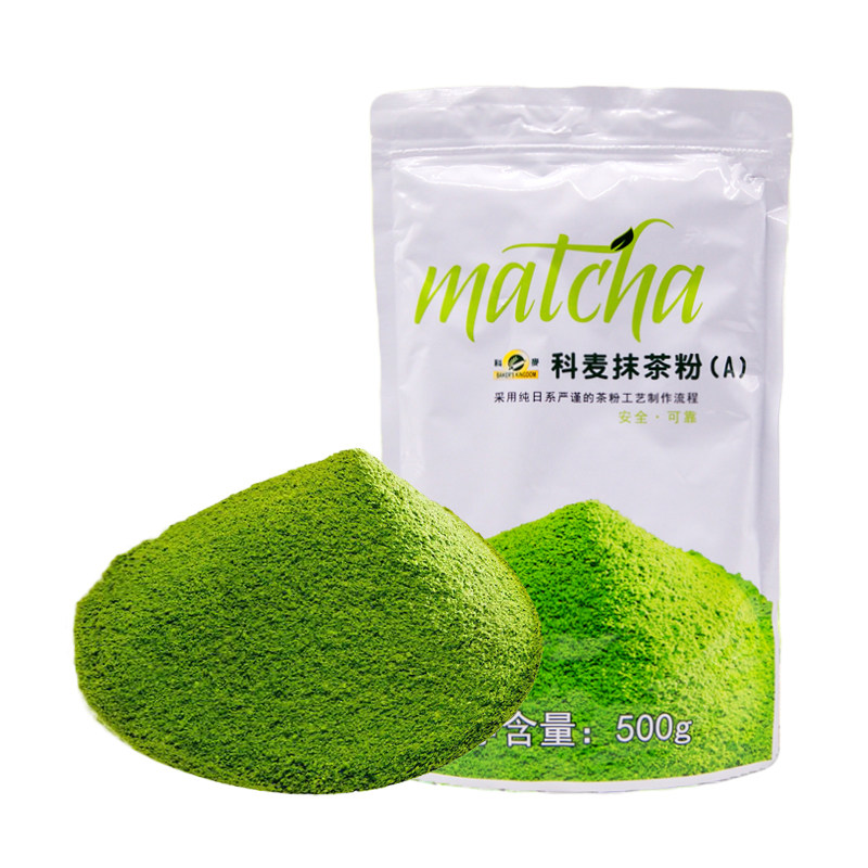 科麦抹茶粉a级面包奶茶冰激凌