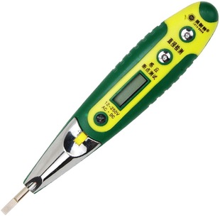 工具电笔感应数显多功能测电笔螺丝刀验电笔非接触式电笔