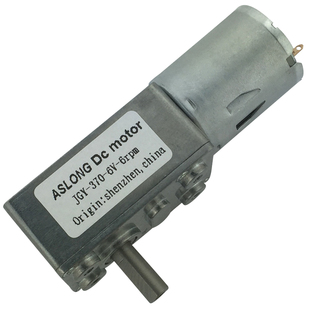 JGY-370微型直流减速电机蜗轮蜗杆方形4632直角带自锁低速马达12V