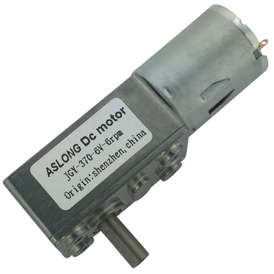 微减速电机蜗轮蜗杆直角直流