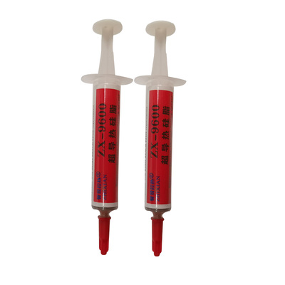 m.k台式电脑高性能风扇导热硅脂