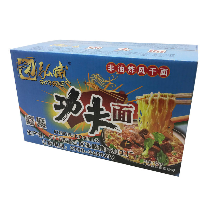 排骨非油炸面火锅面整箱波纹面条