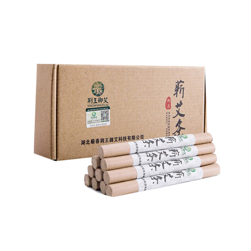 艾草艾草艾条蕲艾陈年艾条熏