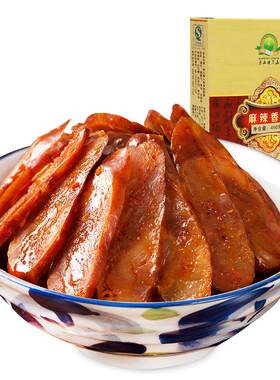 四川麻辣香肠腊肠腊肉组合更优惠