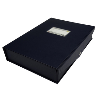 华杰文具6cm档案盒 加厚无夹档案盒 HT803A资料盒 商务办公文件盒