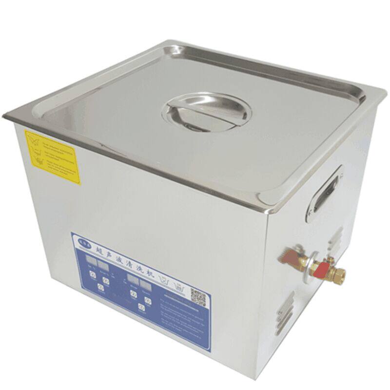 超声波清洗机240W数码型10L超声波医疗器械清洗器设备加热SHT-40A