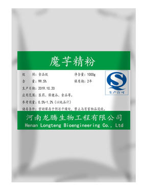 强森魔芋精粉豆腐制品500g