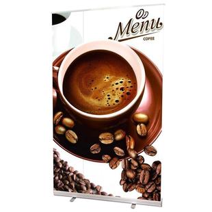 广告牌易拉宝展架80x200塑钢铝合金广告架海报架制作伸缩展示架