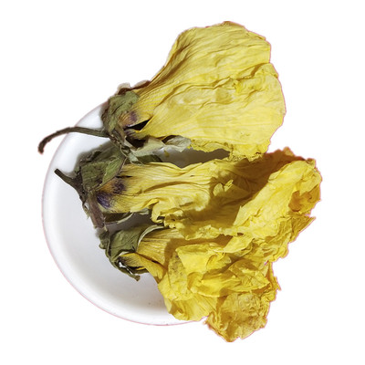 250g包邮特级正品茶另售花中药材