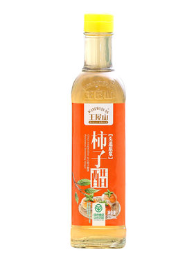 【鲜果酿造】柿子醋原浆0糖0脂肪传统液态发酵浓缩健康果醋非饮料