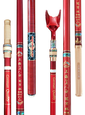 美人鱼新品 guan军杯竿挂玉柄 单节两节三节伸缩竿架抄网杆 后挂