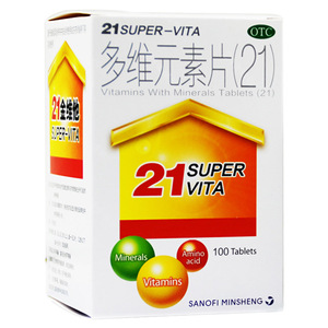 21金维他多维元素片100片复合维生素片