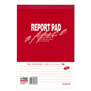 奋斗B5拍纸本可撕草稿纸学生用演草大白纸本空白本A5随身笔记本素描涂鸦本横线空白英文英语本红蓝作文算草本