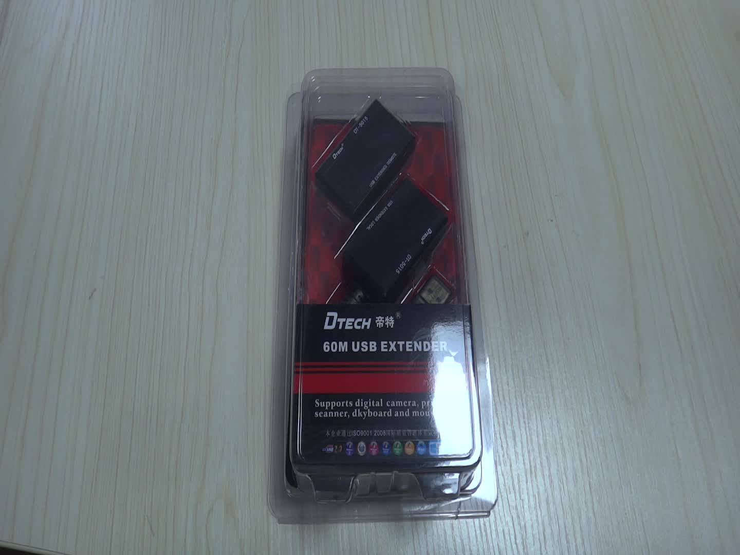 Реле с rs485
