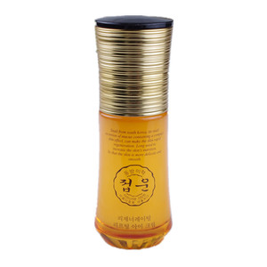 Derun/蝶芸新生塑颜精华素40ml 专柜正品 抗衰老 补水保湿 精华液