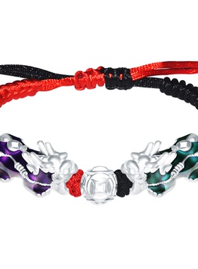 感温变色双貔貅本命年刻字首饰品