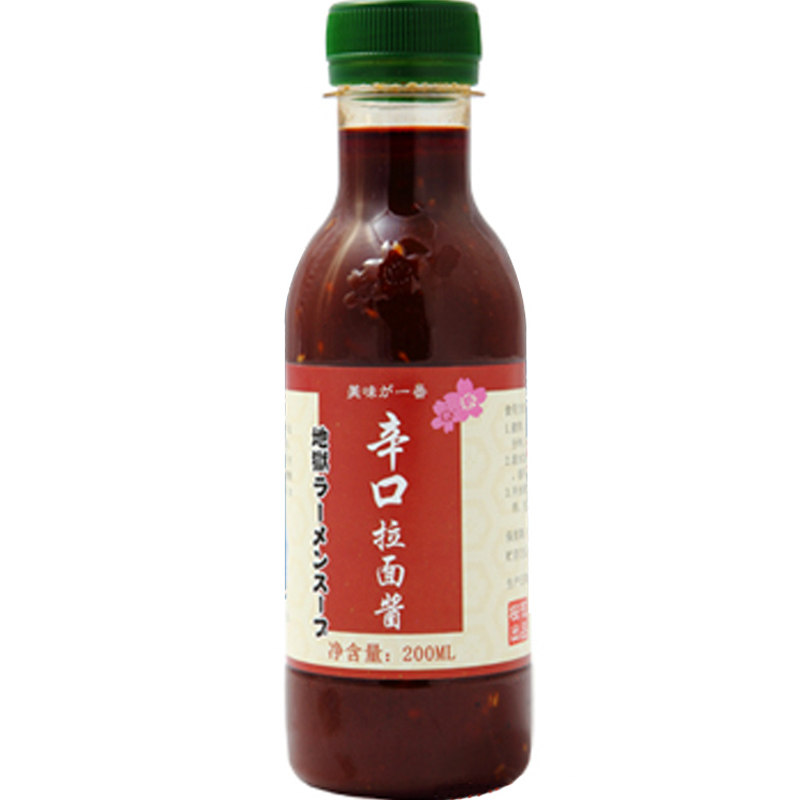 樱花辛口拉面酱地狱拉面汁日本拉面汤香辣拉面汤底调料215mL