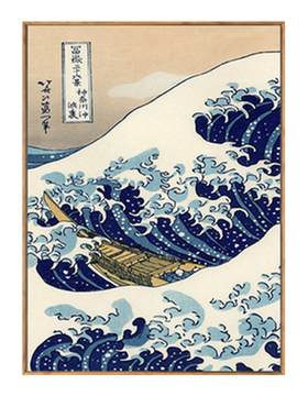 神奈川冲浪里日式风居酒屋装饰画