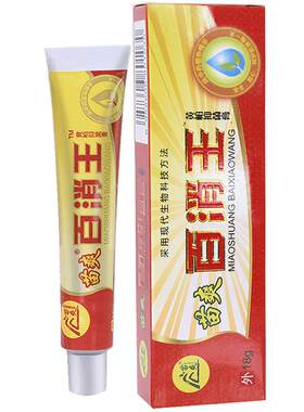 苗爽草本杀菌湿痒膏18g