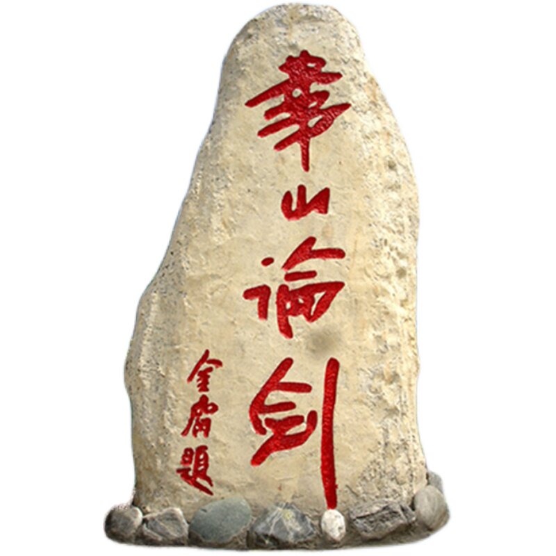 华山一日游，快速上山，