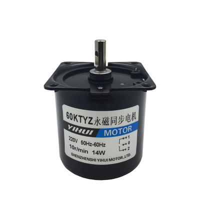 60ktyz永磁同步电机理发店