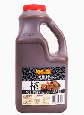 李锦记黑椒汁2.15kg商用牛排专用