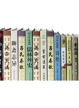 麻布素色样板房间售楼处仿真书