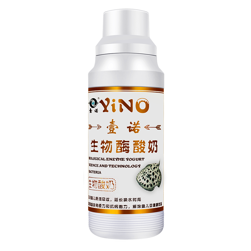 生物酶专用肠胃问题增强食欲水族