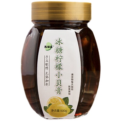 玉竹膏儿童手工冰糖柠檬正品自制