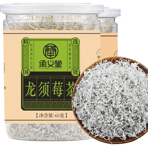 张家界野生龙须霉茶1罐