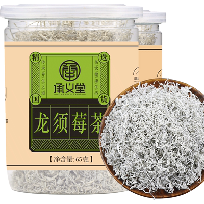 张家界野生龙须霉茶1罐