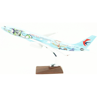 飞机模型空客A330中国东方航空迪士尼玩具总动员巴斯光年客机航模