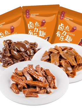 达州三圣宫七星椒卤味套餐无骨
