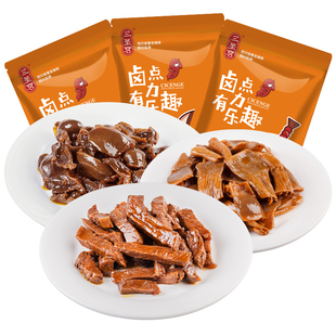 达州三圣宫七星椒卤味套餐无骨卤味鸭胗鸭肫鸭牛肉菌把