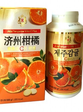 乐天72纯黑巧克力LOTTE