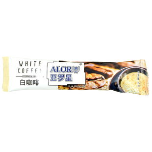 ALOR亚罗星Coffee即溶白咖啡粉速溶咖啡三合一咖啡白咖啡25gx40条