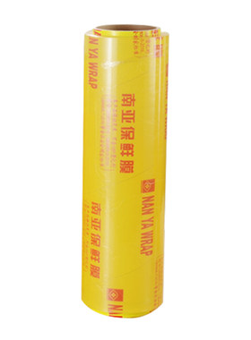 南亚350米pvc大卷食品保鲜膜保鲜袋厨房冷藏膜超市蔬菜水果膜包邮