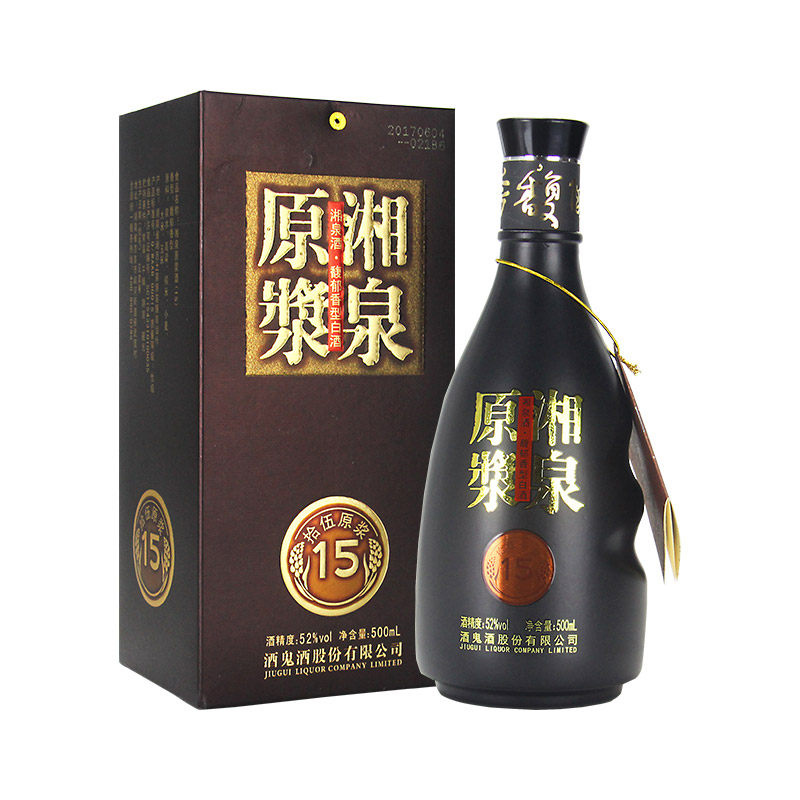 酒鬼酒54度湘泉盒优粮食酒