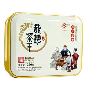 龙湾茶干五城手撕黑豆干手磨卤豆腐干小吃零食休闲食品礼盒装铁盒