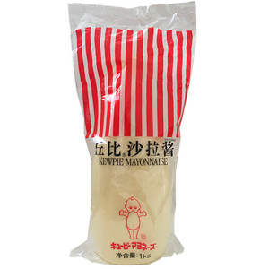 丘比沙拉酱原味1kg 蛋黄酱 咸口味沙拉酱 汉堡土豆沙拉酱寿司日式