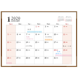2025-2026年日历大班台历垫桌面记事桌垫定制广告商务办公创意简约月历本摆件自律打卡日程时间管理计划本子