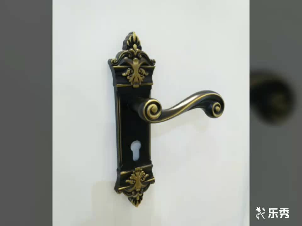 Mechanical Interior Door Lock Best Entry Door Locksets Buy Locker