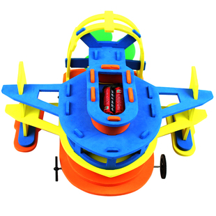 豪华游艇水陆两栖船小发明DIY制作材料科技创意船益智玩具