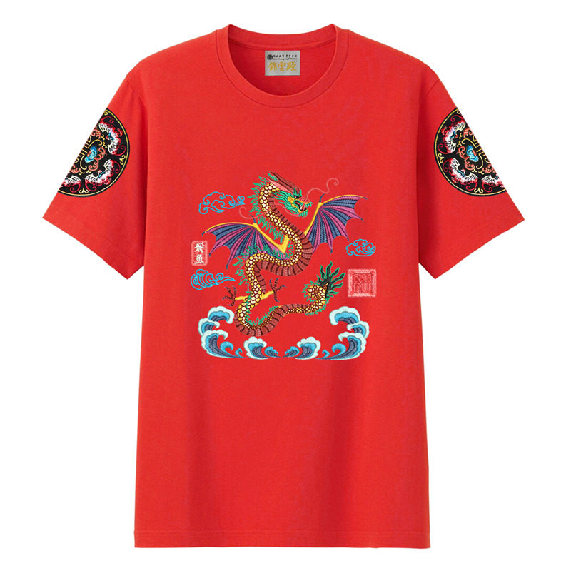 刺绣明朝锦衣卫飞鱼服绣春刀皇帝