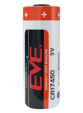 eve亿纬cr17450锂电池智能水表
