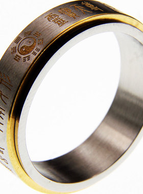 道家净身戒指可旋转情侣修行项链