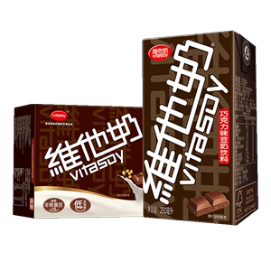 Vitasoy维他奶巧克力味250ml*16盒/箱即饮含抖音网红奶饮品饮料