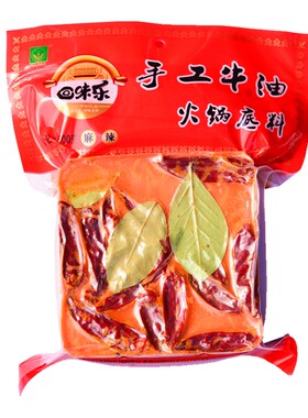 九九回味麻辣鲜香500克火锅底料