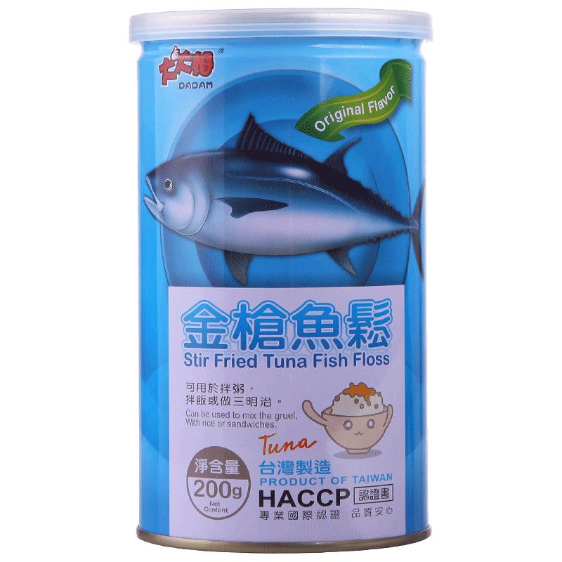 大大姆鱼肉松不添加儿童鱼松金枪鱼松160g辅食