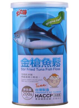 不添加儿童160g辅食金枪鱼松